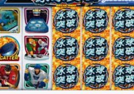 球速体育welcome正式版